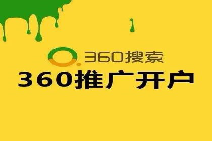 SEM代运营机构成功案例：精准定位客户群体