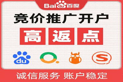 行业首例：信息流优化师如何通过数据分析提升ROI