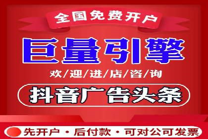 SEM竞价优化技巧：案例解析提升广告投放效果